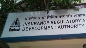 Letter to IRDA on fraud selling of Life Insurance products by Reliance Life and Bharti Axa Life