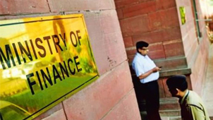 National Public-Private Participation Policy