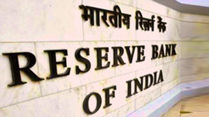 Moneylife Foundation Memorandum to RBI on Credit Information Issues Faced by Retail Borrowers
